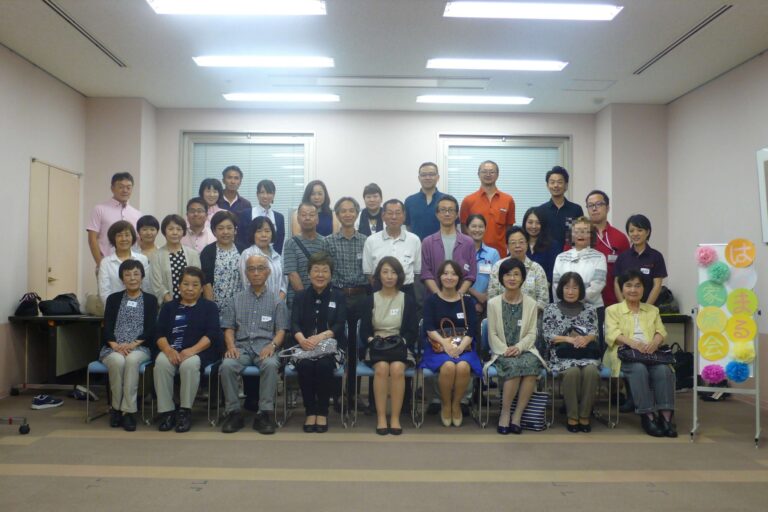 第一回はなまる家族会