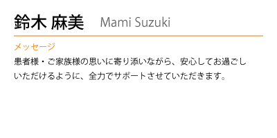 画像I